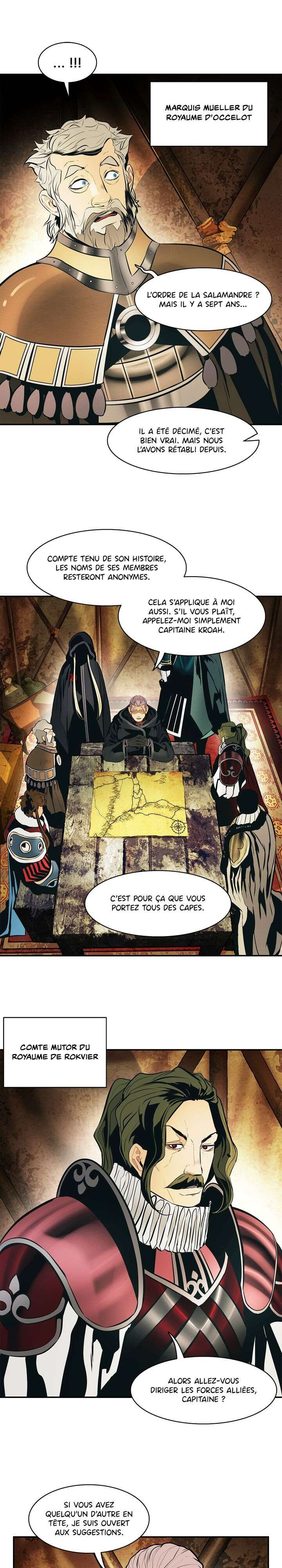 Mookhyang: Dark Lady Chapitre 112 - Page 23