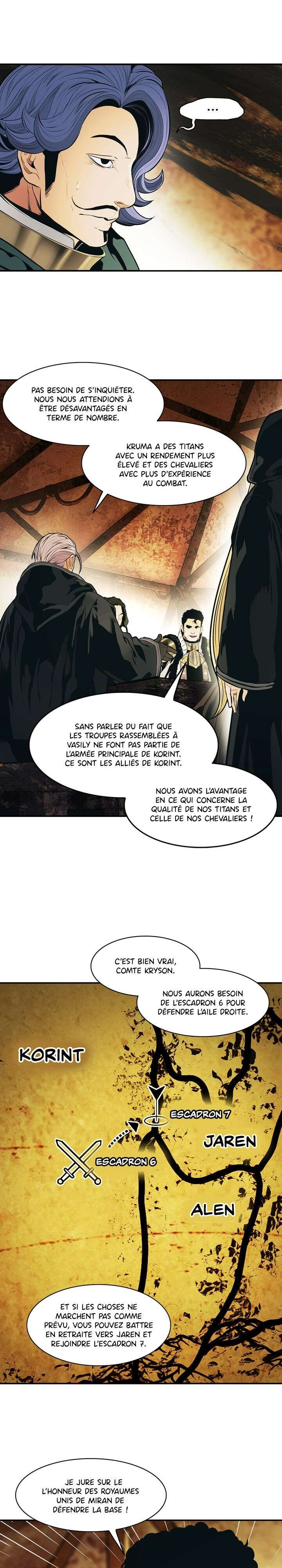Mookhyang: Dark Lady Chapitre 112 - Page 27