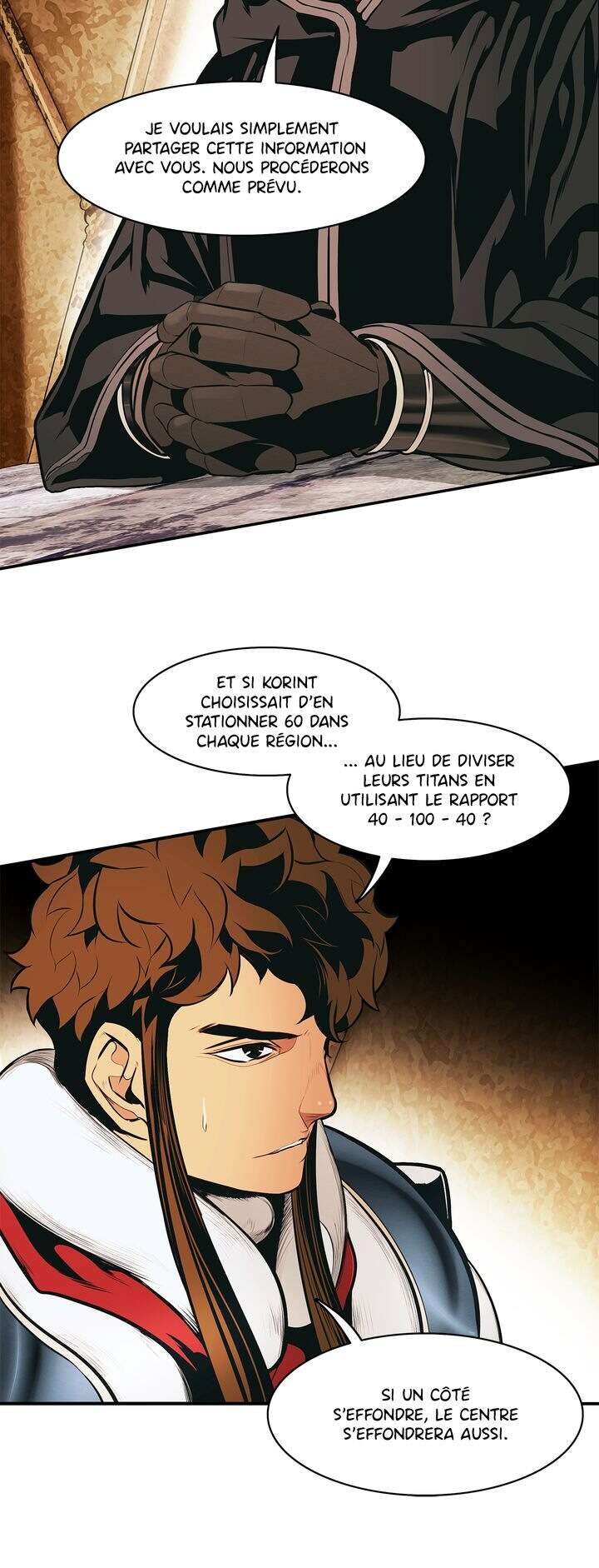 Mookhyang: Dark Lady Chapitre 114 - Page 12