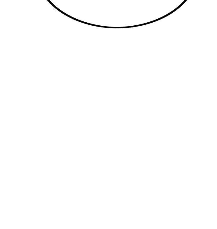 Mookhyang: Dark Lady Chapitre 116 - Page 34