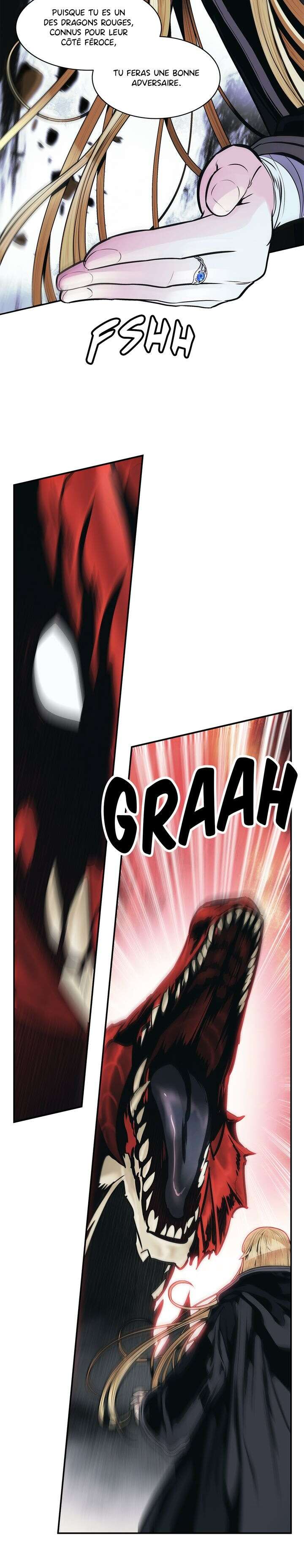 Mookhyang: Dark Lady Chapitre 117 - Page 17