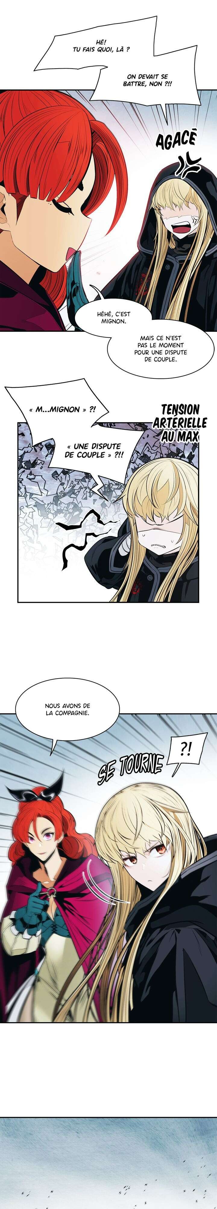 Mookhyang: Dark Lady Chapitre 117 - Page 20