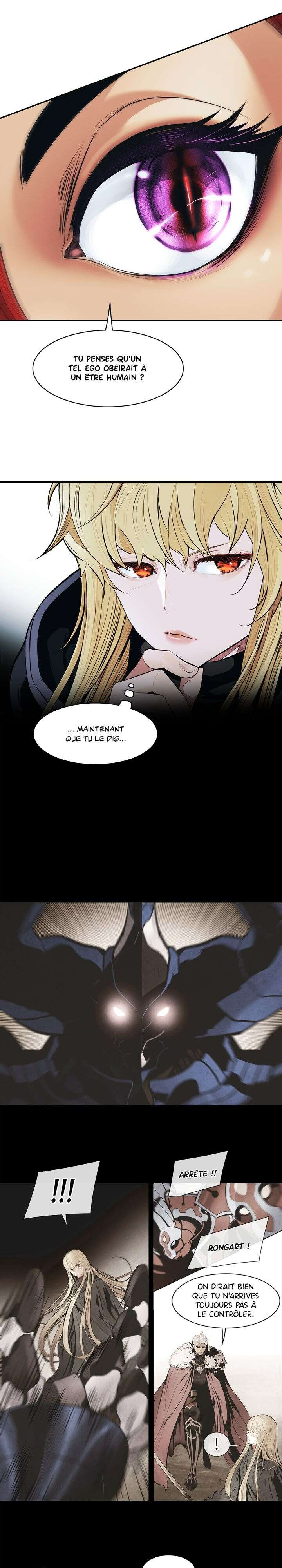 Mookhyang: Dark Lady Chapitre 117 - Page 24