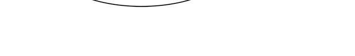 Mookhyang: Dark Lady Chapitre 119 - Page 15