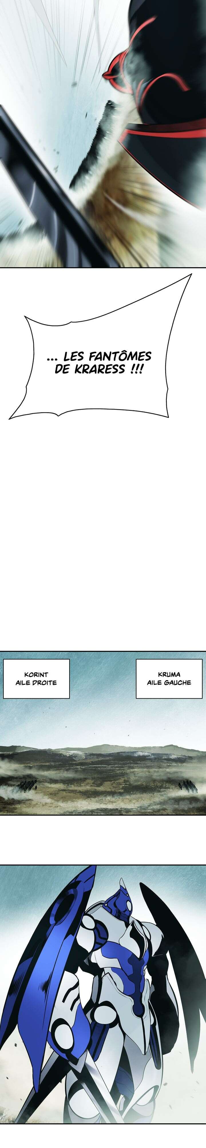 Mookhyang: Dark Lady Chapitre 122 - Page 12