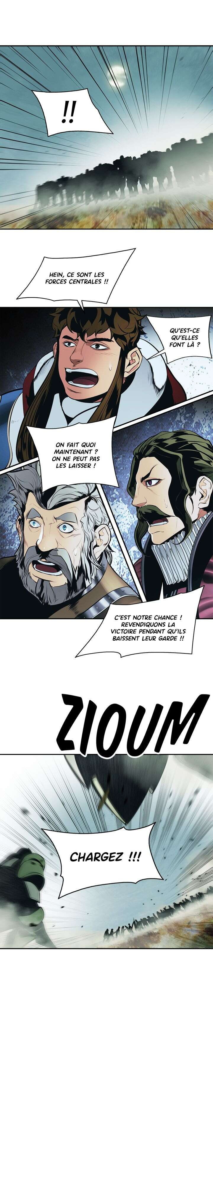 Mookhyang: Dark Lady Chapitre 122 - Page 26
