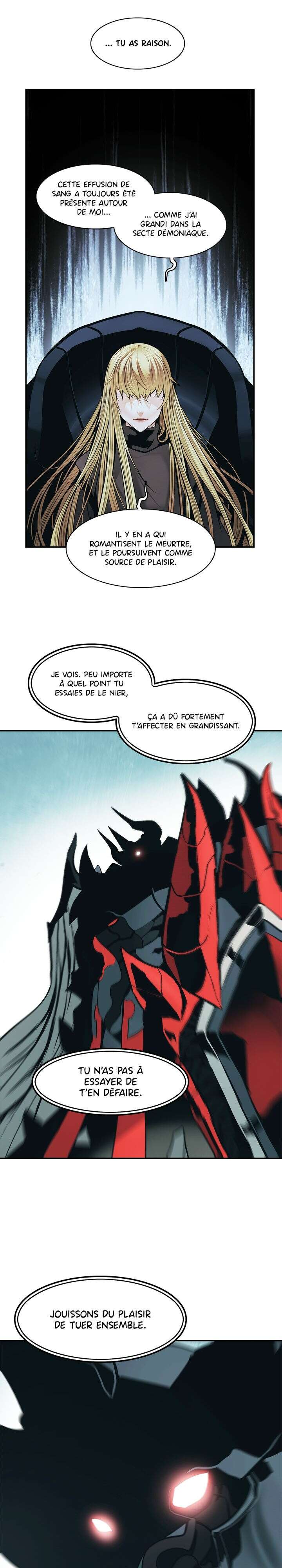Mookhyang: Dark Lady Chapitre 123 - Page 17