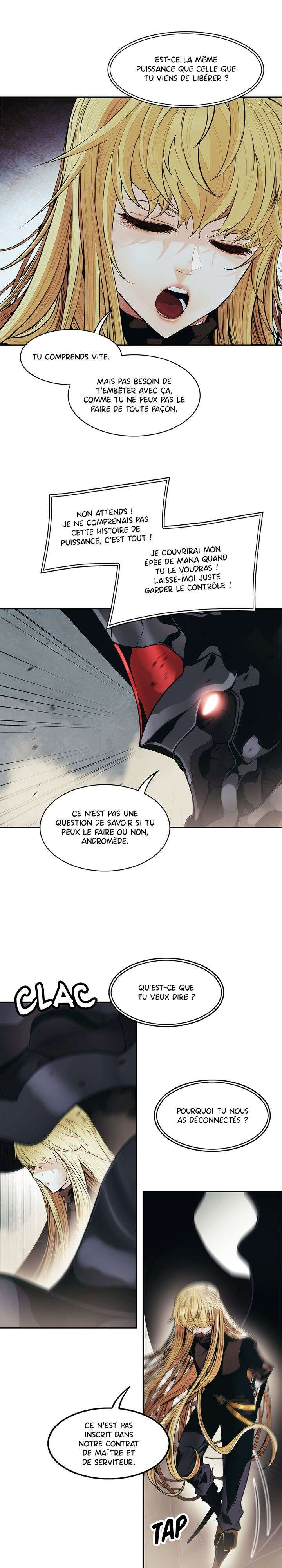 Mookhyang: Dark Lady Chapitre 124 - Page 23