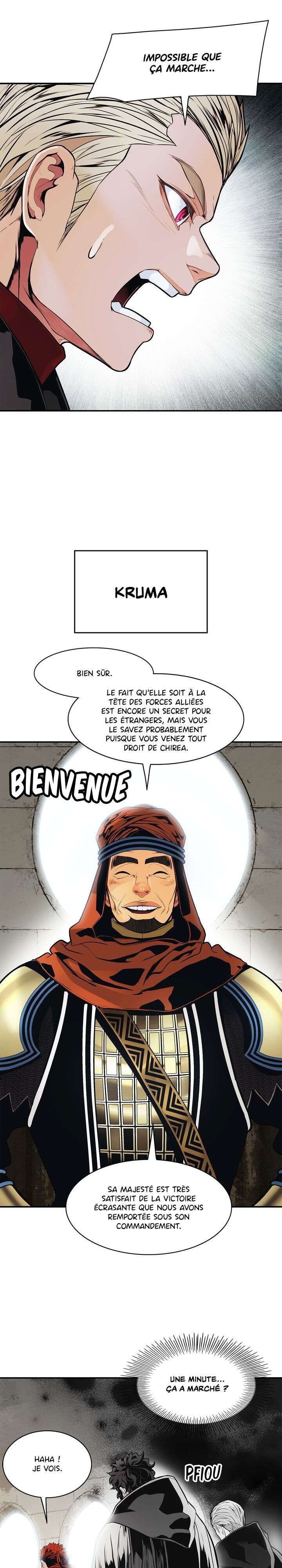 Mookhyang: Dark Lady Chapitre 125 - Page 31