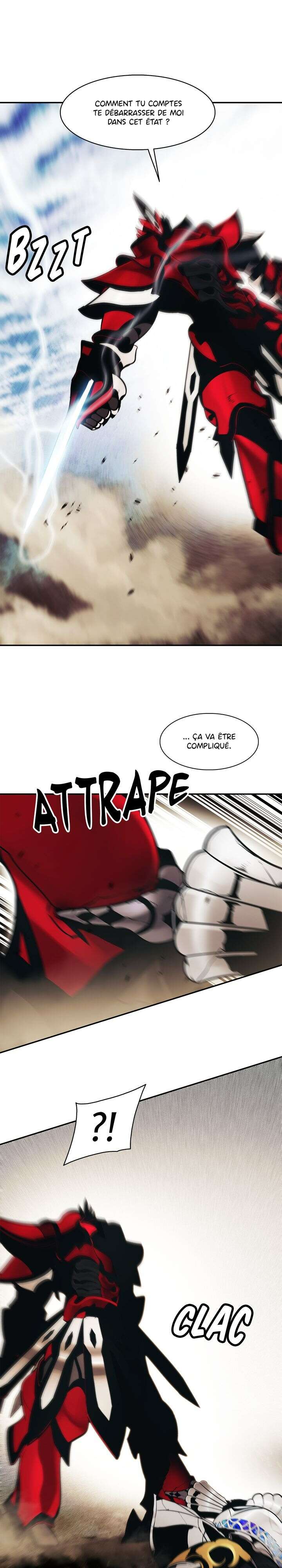 Mookhyang: Dark Lady Chapitre 128 - Page 15