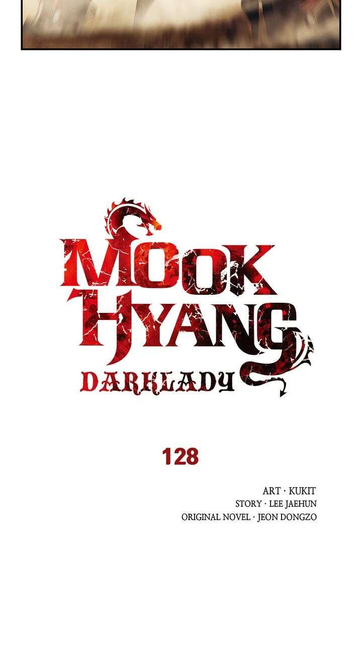 Mookhyang: Dark Lady Chapitre 128 - Page 2