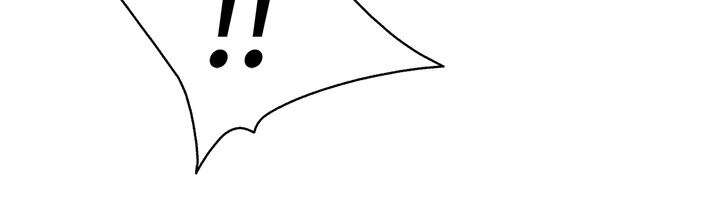 Mookhyang: Dark Lady Chapitre 128 - Page 23
