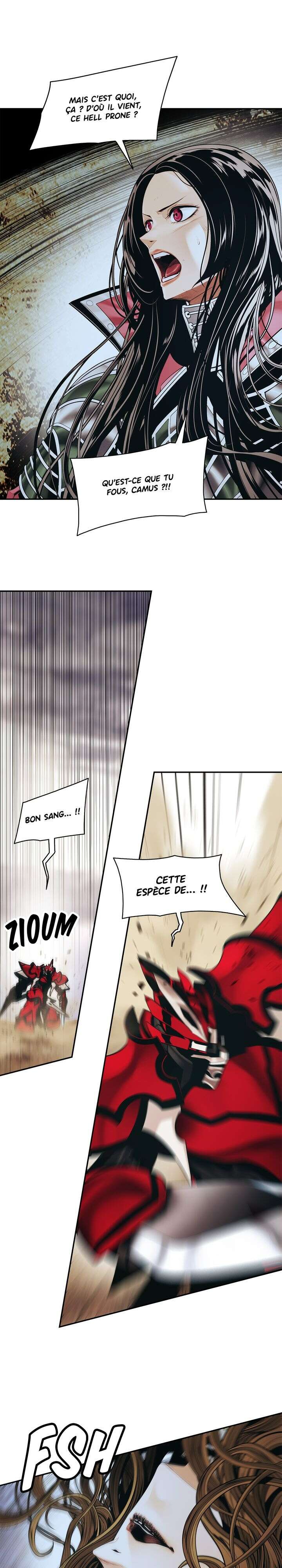 Mookhyang: Dark Lady Chapitre 129 - Page 13