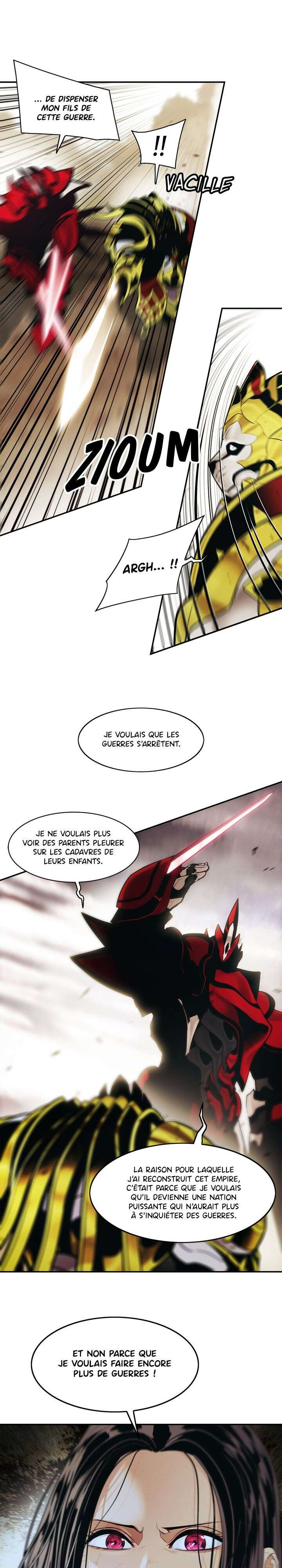 Mookhyang: Dark Lady Chapitre 129 - Page 25
