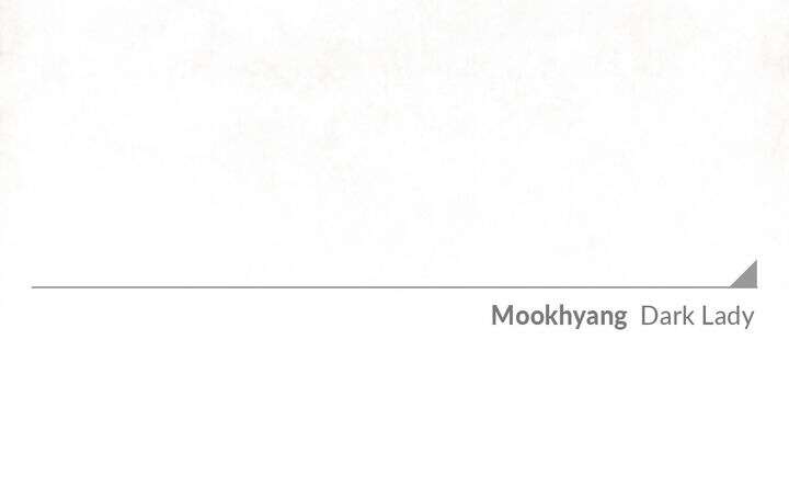 Mookhyang: Dark Lady Chapitre 130 - Page 43