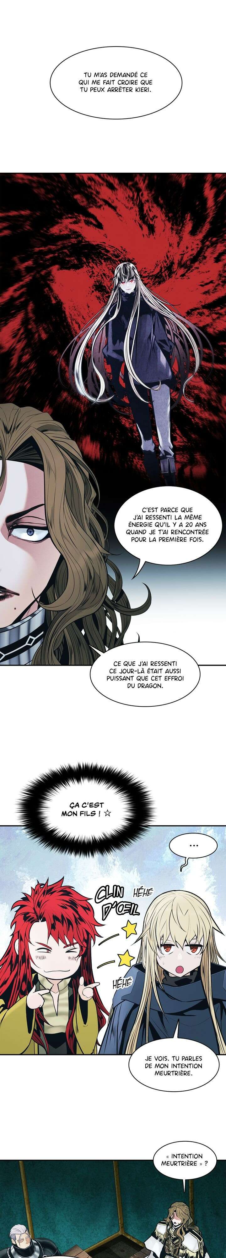 Mookhyang: Dark Lady Chapitre 132 - Page 16