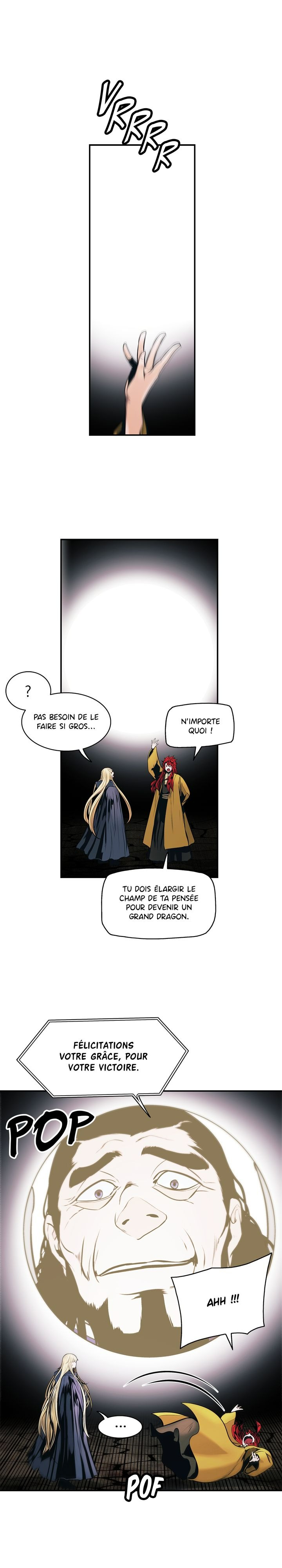 Mookhyang: Dark Lady Chapitre 136 - Page 1