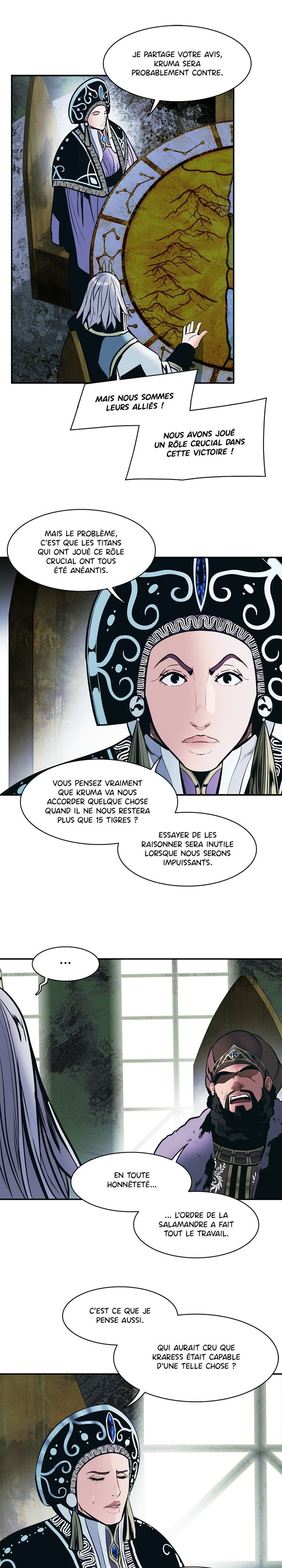 Mookhyang: Dark Lady Chapitre 136 - Page 13