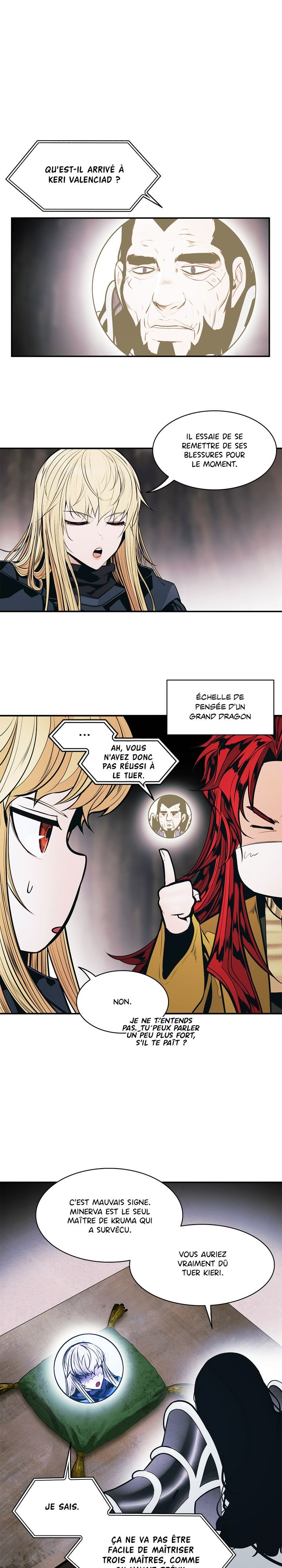 Mookhyang: Dark Lady Chapitre 136 - Page 2