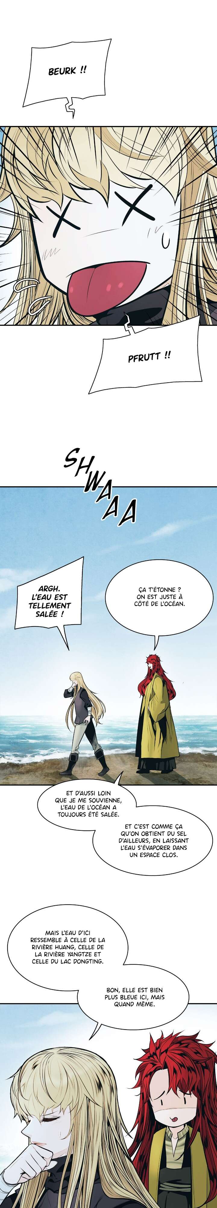 Mookhyang: Dark Lady Chapitre 139 - Page 2
