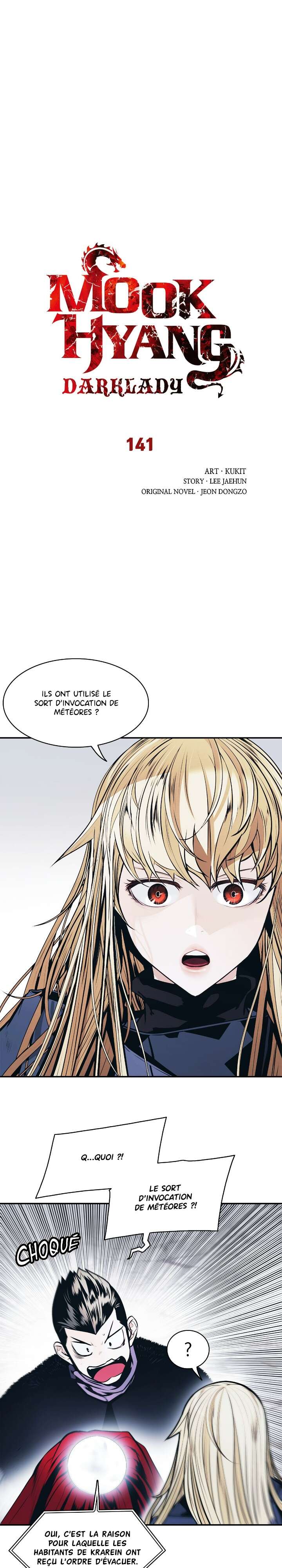 Mookhyang: Dark Lady Chapitre 141 - Page 15