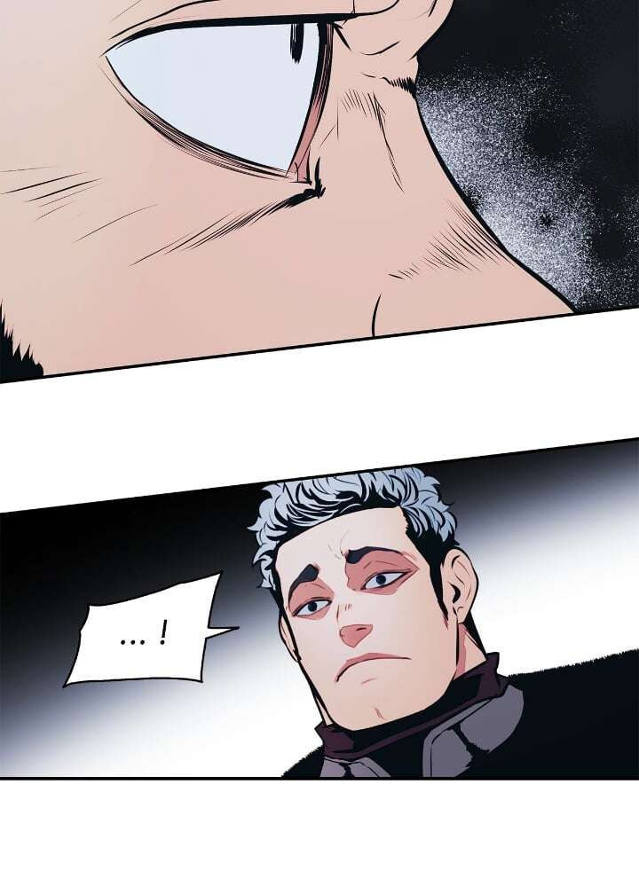 Mookhyang: Dark Lady Chapitre 143 - Page 6