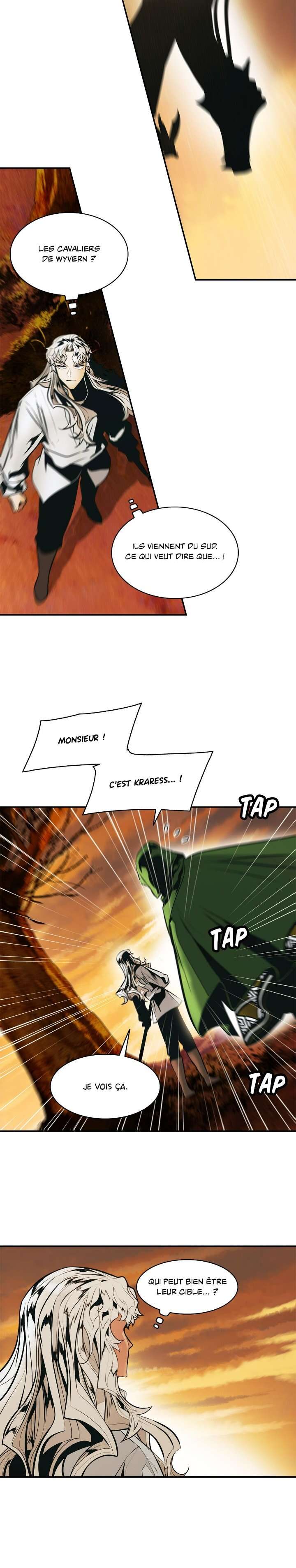 Mookhyang: Dark Lady Chapitre 145 - Page 16