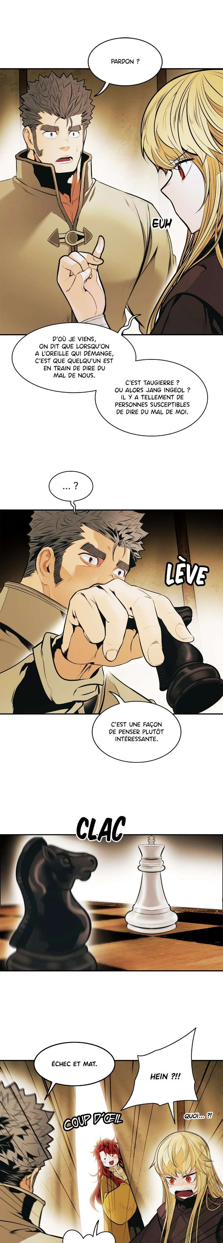 Mookhyang: Dark Lady Chapitre 146 - Page 24