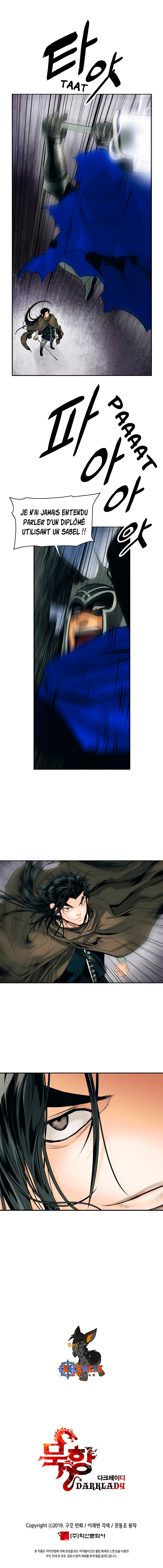Mookhyang: Dark Lady Chapitre 9 - Page 7