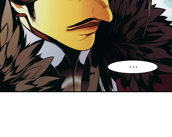 Mookhyang: Dark Lady Chapitre 205 - Page 3