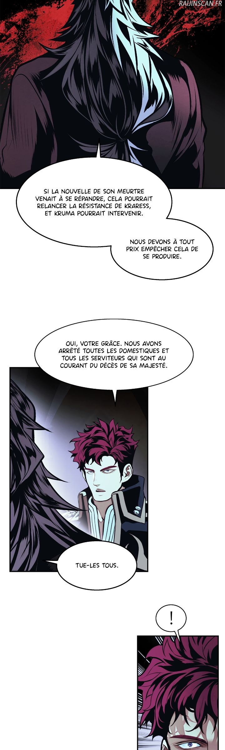 Mookhyang: Dark Lady Chapitre 234 - Page 26
