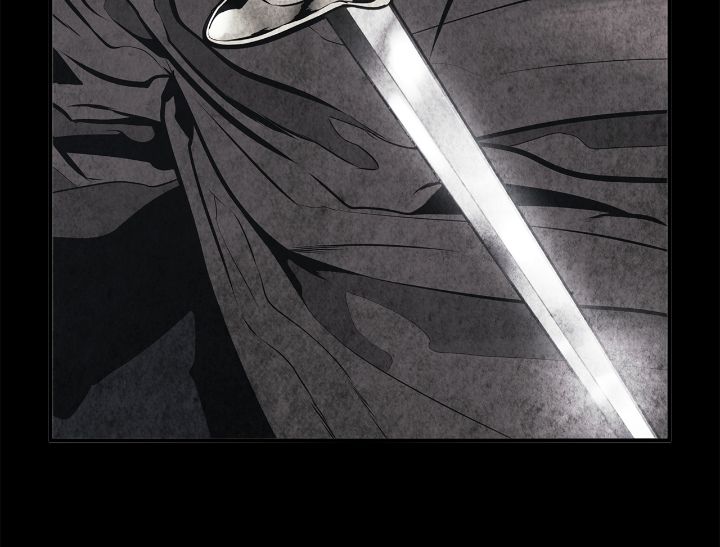 Mookhyang: Dark Lady Chapitre 171 - Page 26
