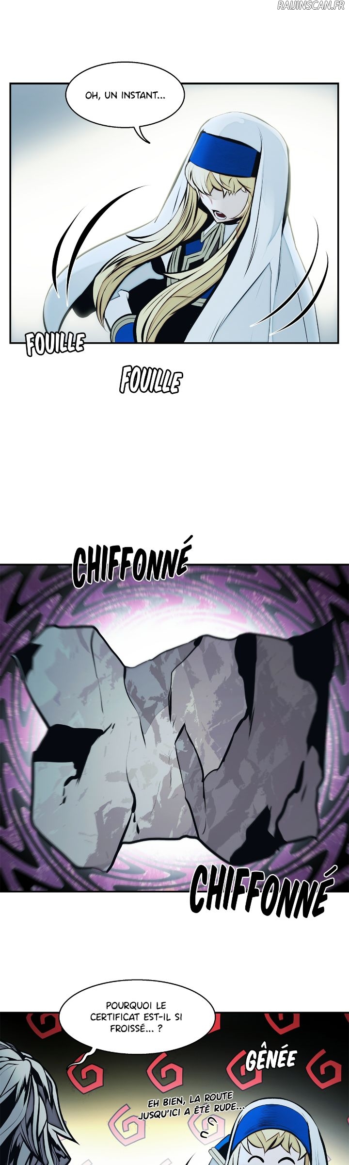 Mookhyang: Dark Lady Chapitre 233 - Page 16