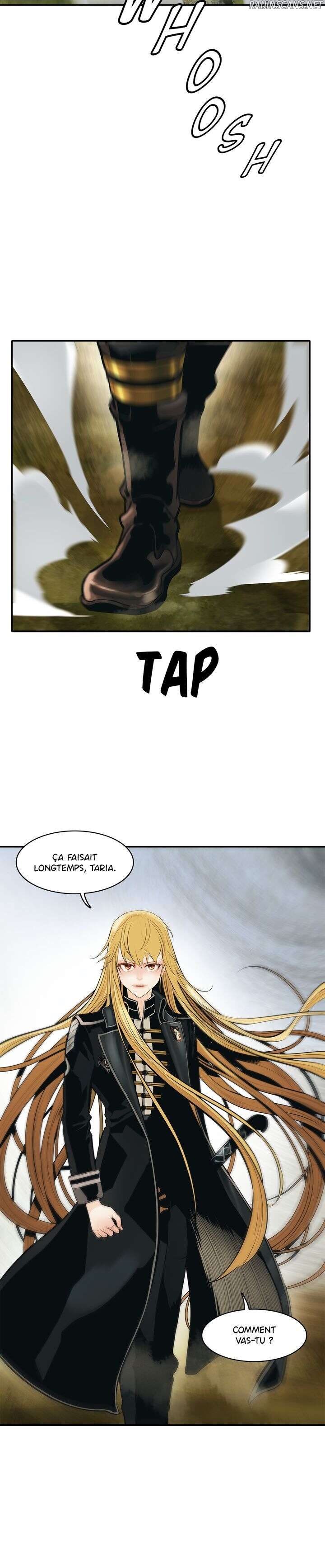 Mookhyang: Dark Lady Chapitre 73 - Page 15