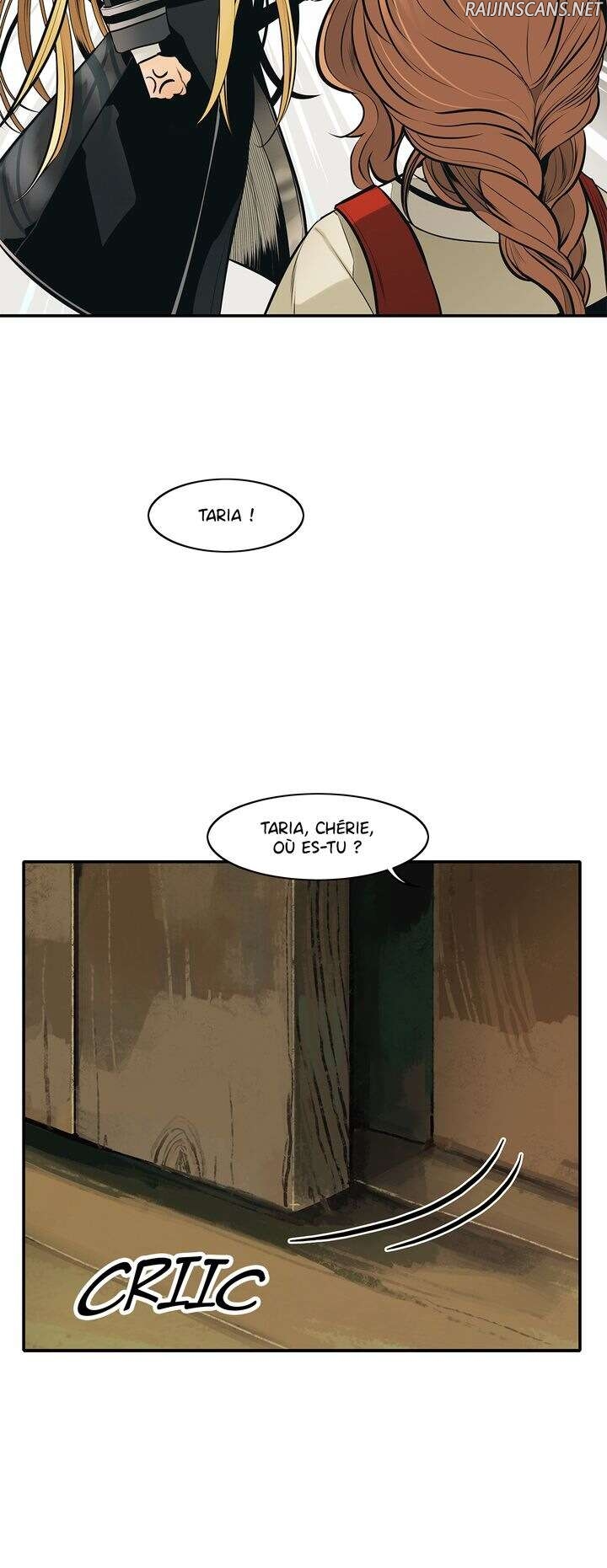 Mookhyang: Dark Lady Chapitre 73 - Page 17