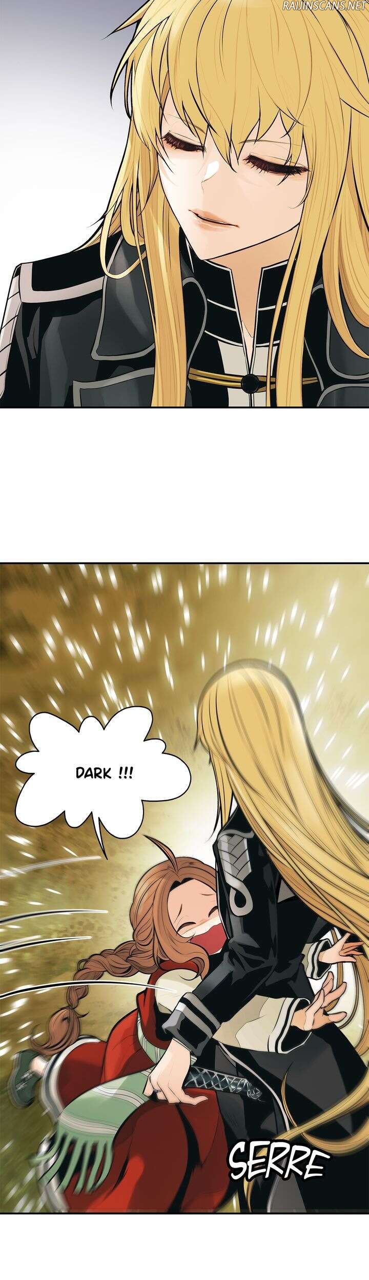 Mookhyang: Dark Lady Chapitre 73 - Page 27