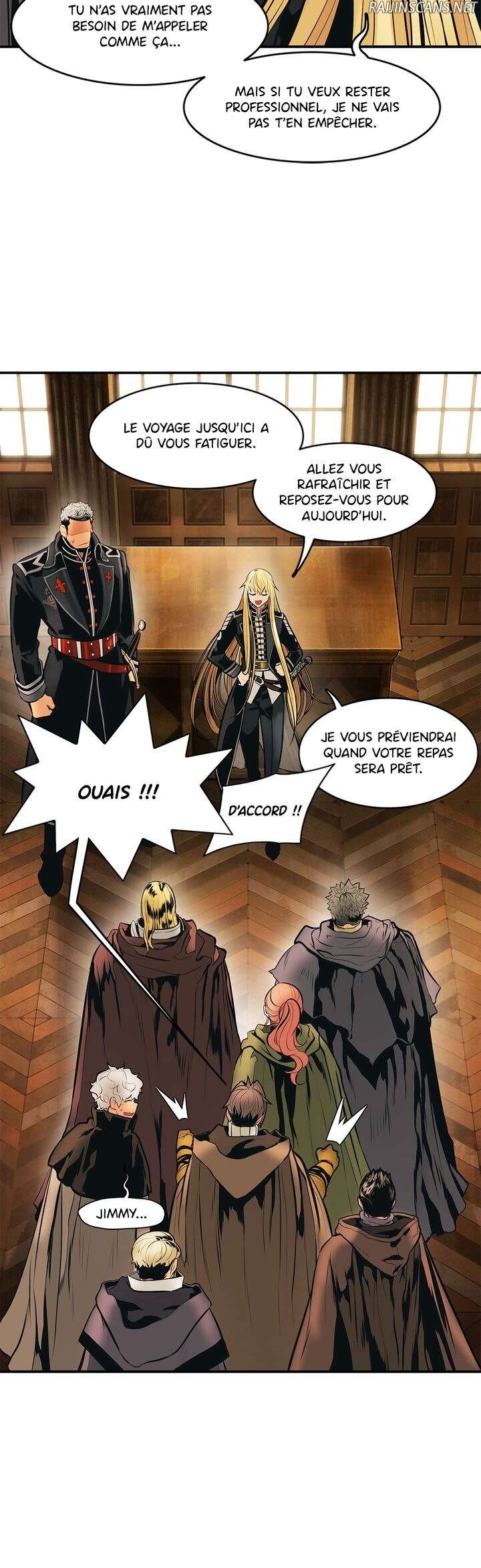 Mookhyang: Dark Lady Chapitre 73 - Page 4