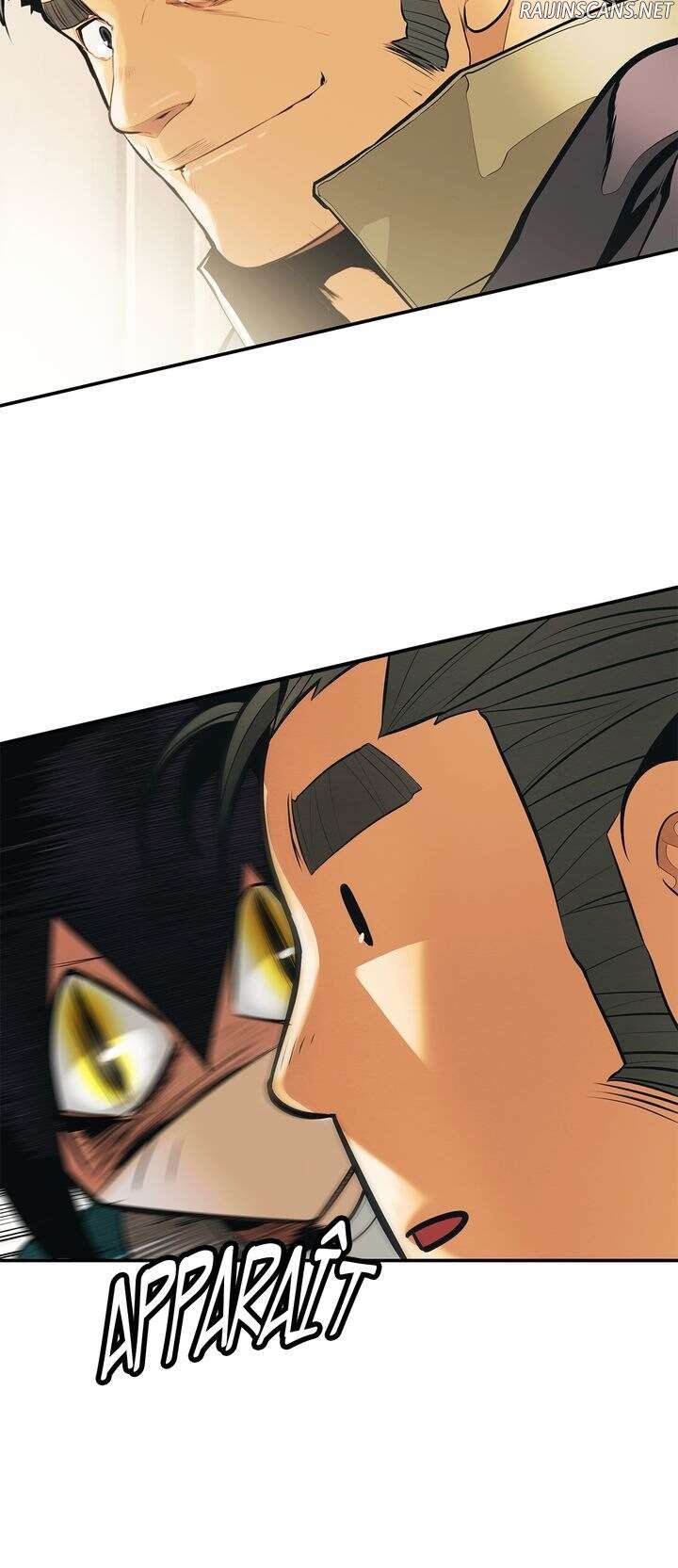 Mookhyang: Dark Lady Chapitre 73 - Page 6