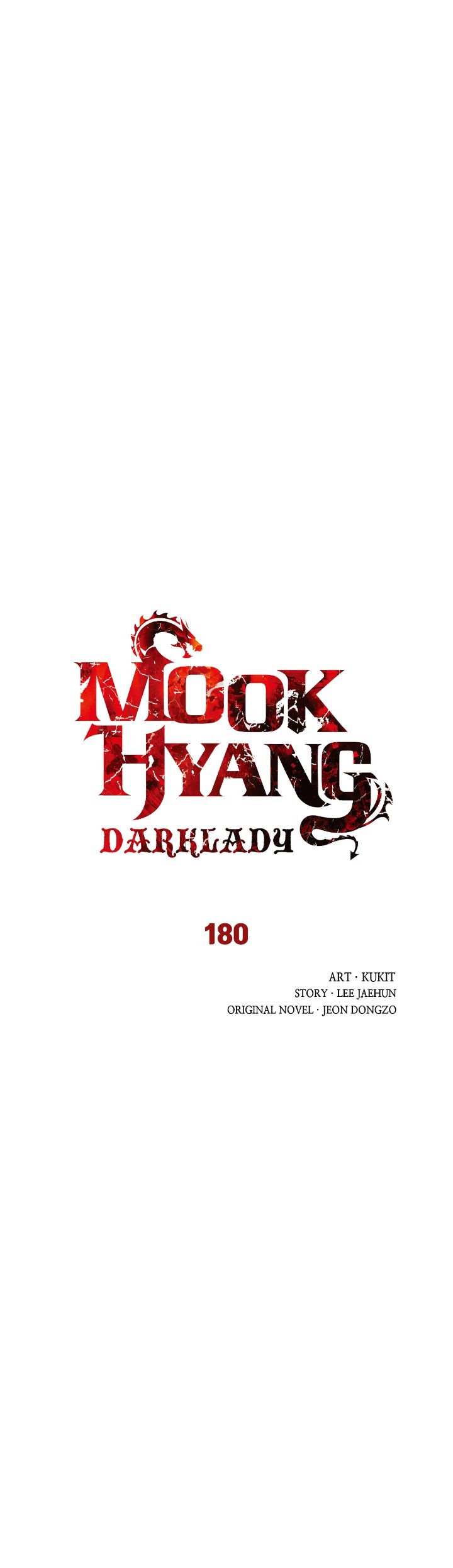 Mookhyang: Dark Lady Chapitre 180 - Page 5