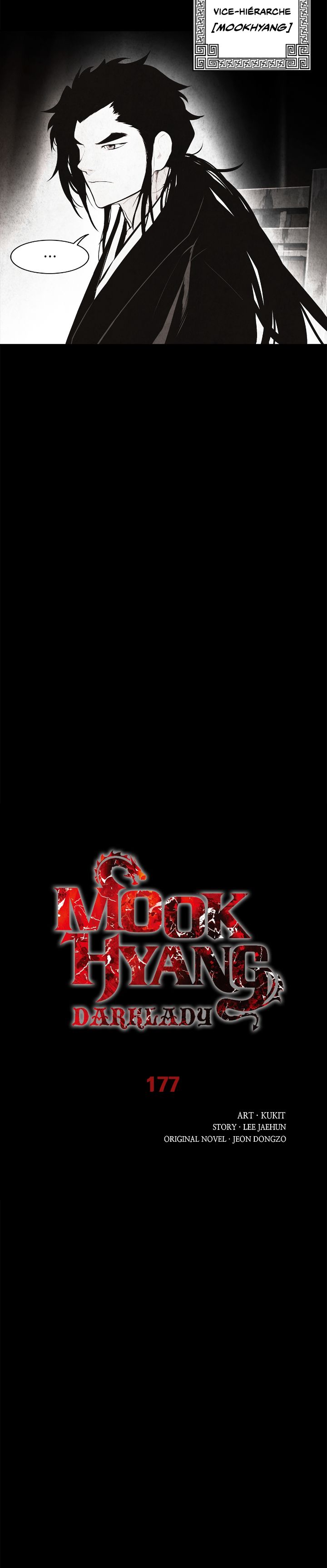 Mookhyang: Dark Lady Chapitre 177 - Page 8