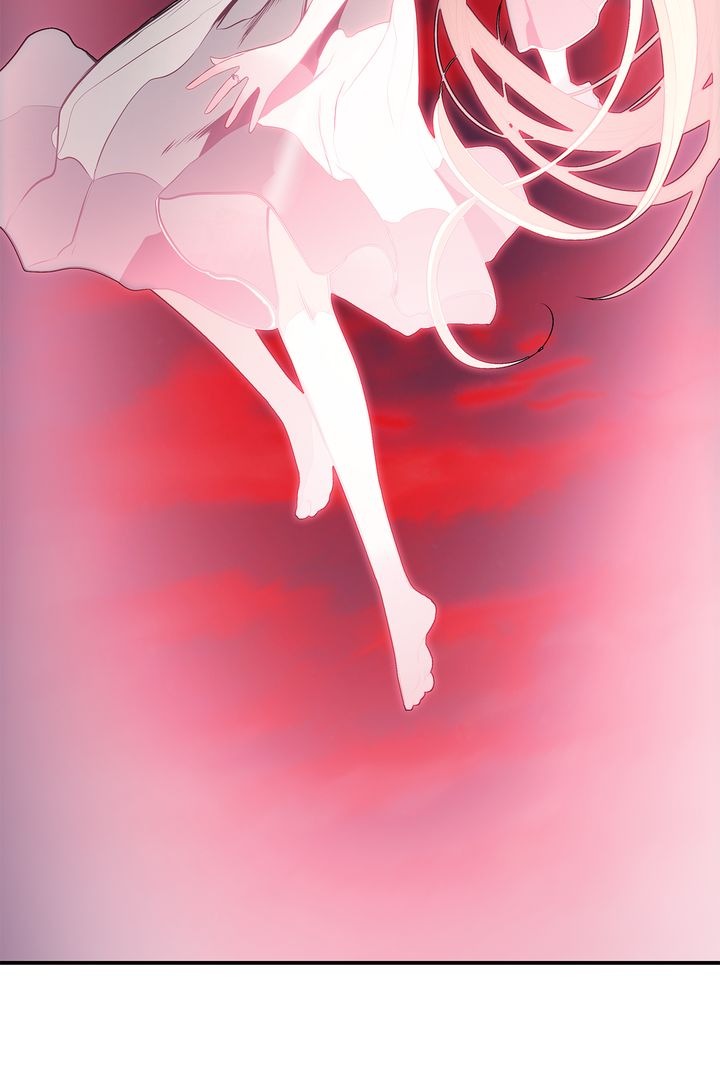 Mookhyang: Dark Lady Chapitre 57 - Page 24