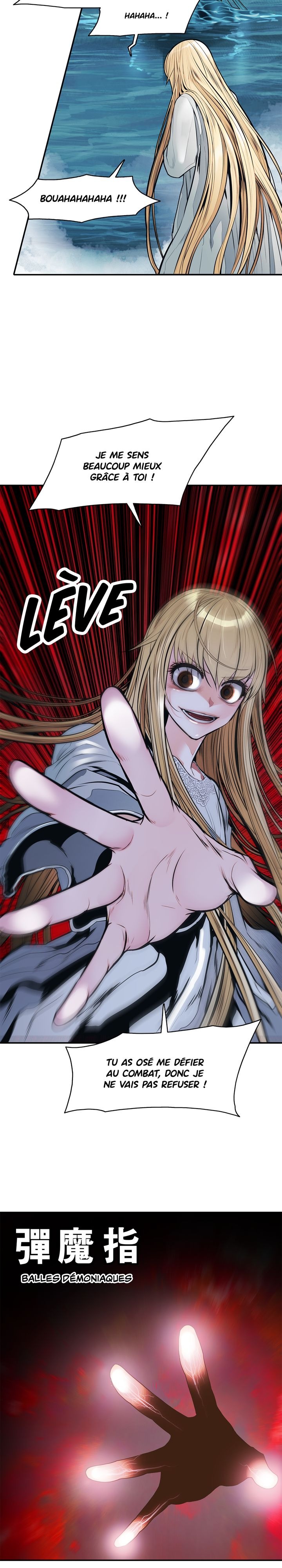 Mookhyang: Dark Lady Chapitre 57 - Page 8