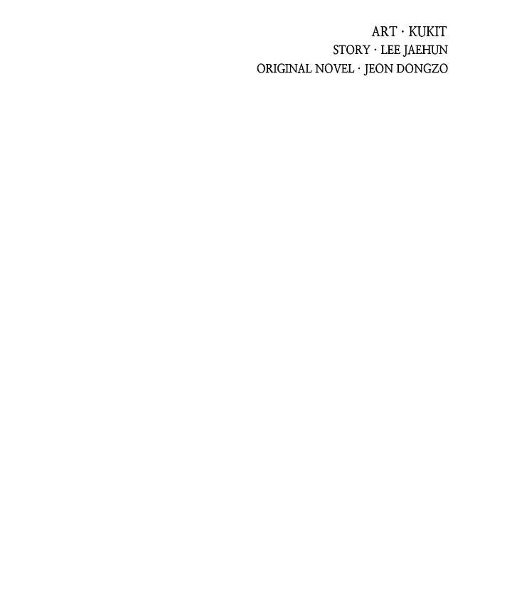 Mookhyang: Dark Lady Chapitre 160 - Page 11
