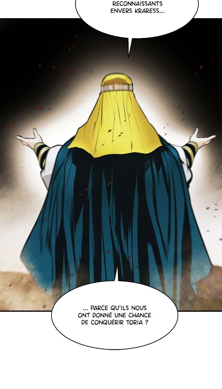 Mookhyang: Dark Lady Chapitre 172 - Page 12
