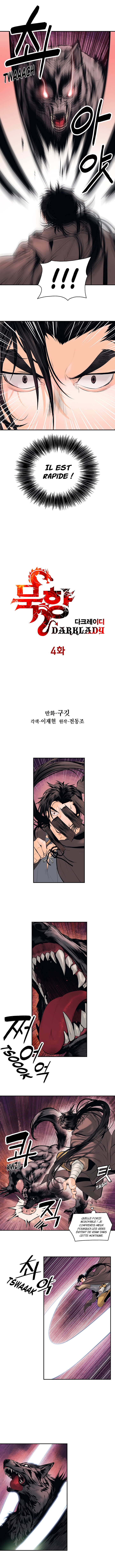 Mookhyang: Dark Lady Chapitre 4 - Page 2