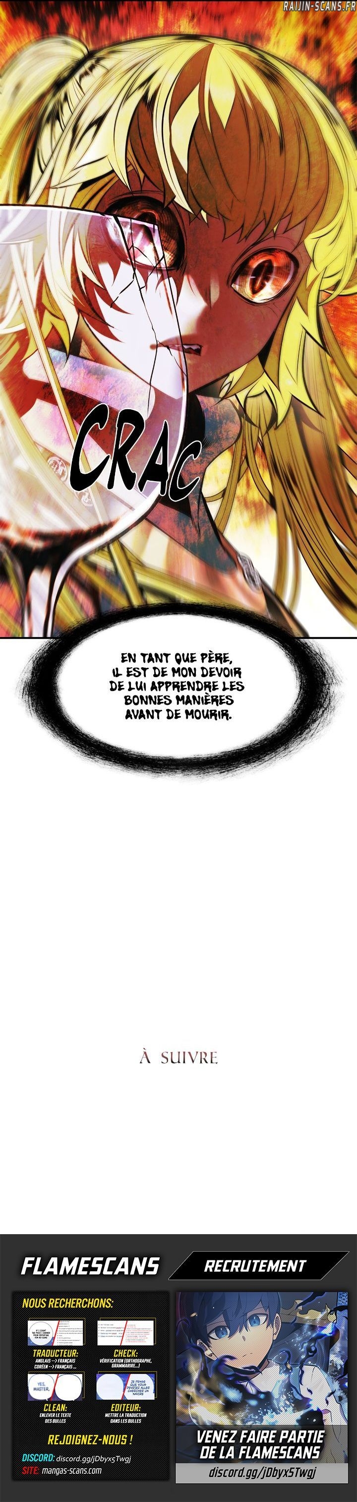 Mookhyang: Dark Lady Chapitre 257 - Page 6