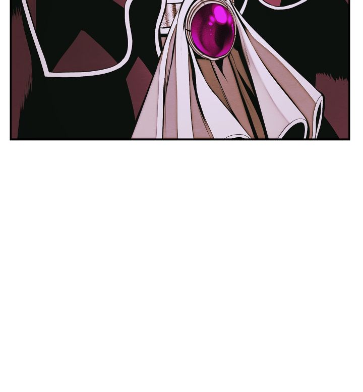 Mookhyang: Dark Lady Chapitre 210 - Page 20