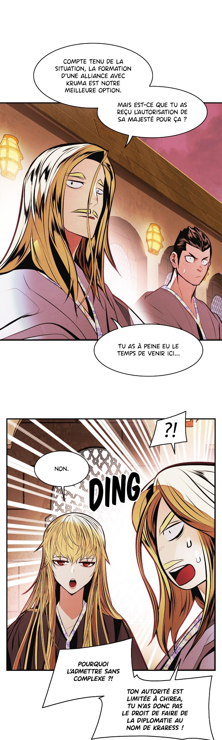 Mookhyang: Dark Lady Chapitre 210 - Page 7