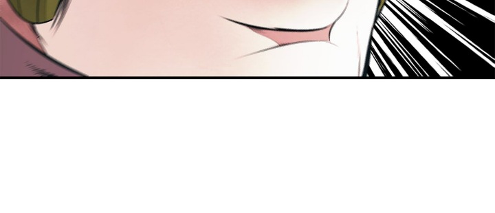 Mookhyang: Dark Lady Chapitre 156 - Page 3