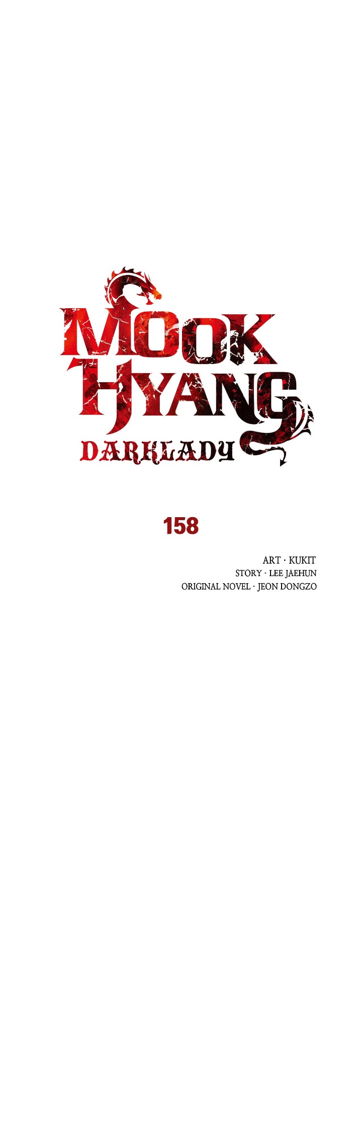 Mookhyang: Dark Lady Chapitre 158 - Page 3